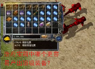 �Ƹ��������ĸ������ײ�������װ����