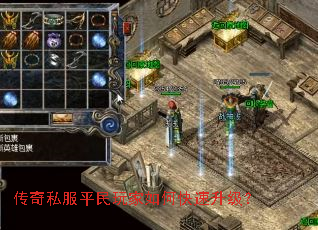 ����˽��ƽ�������ο���������