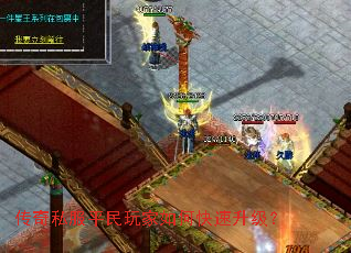 ����˽��ƽ�������ο���������