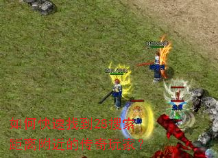 ��ο����ҵ�28�������븽���Ĵ�����ң�