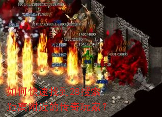 ��ο����ҵ�28�������븽���Ĵ�����ң�