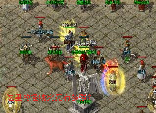 ����Ĺ��﾿���ж�ǿ��