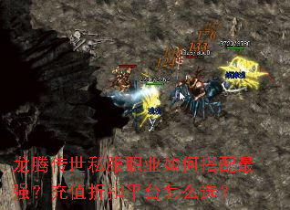 ���ڴ���˽��ְҵ��δ�����ǿ����ֵ�ۿ�ƽ̨��ôѡ��