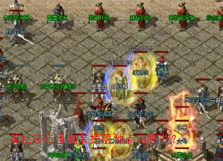 ����ɯ������װ����ص�����Щ��