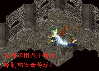 �������ɱ����ս���ưԴ�����Ϸ��