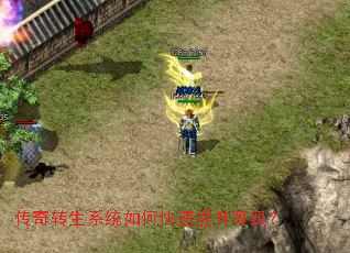 ����ת��ϵͳ��ο��������ȼ���