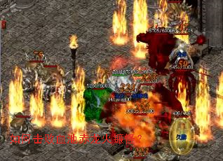 ��λ���Ѫ�س��������֣�