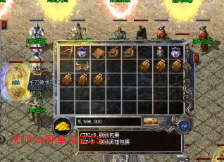 ��ʦ��ε���BOSS��