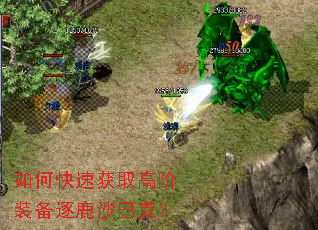 ��ο��ٻ�ȡ�߽�װ����¹ɳ�Ϳˣ�