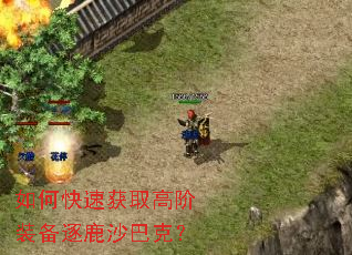 ��ο��ٻ�ȡ�߽�װ����¹ɳ�Ϳˣ�