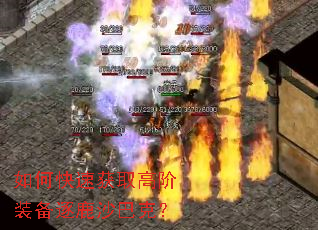 ��ο��ٻ�ȡ�߽�װ����¹ɳ�Ϳˣ�