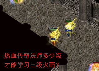 ��Ѫ���淨ʦ���ټ�����ѧϰ�������ꣿ