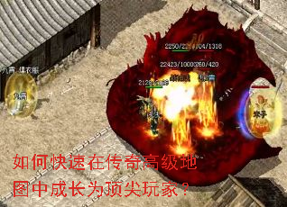 ��ο����ڴ���߼���ͼ�гɳ�Ϊ������ң�