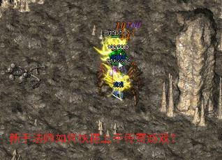 ���ַ�ʦ��ο������ִ�����Ϸ��