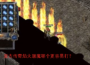 ���Ŵ��������ħ�ĸ������״�