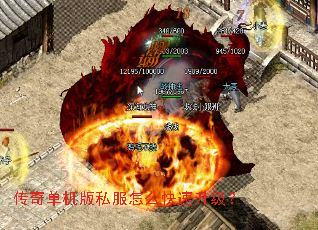 ���浥����˽����ô����������