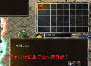 ���浥����˽����ô����������