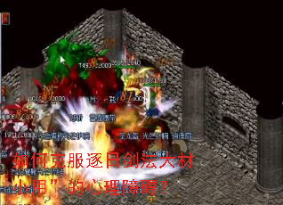 ��ο˷����ս������С�á��������ϰ���