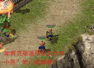 ��ο˷����ս������С�á��������ϰ���