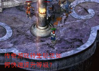 ������Ϸת���淨��ο��������ȼ���