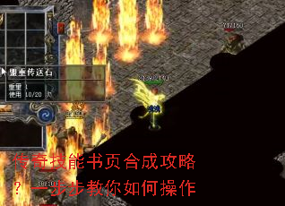 ���漼����ҳ�ϳɹ��ԣ�һ����������β���