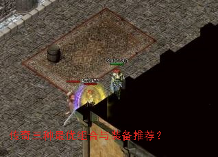 �����������������װ���Ƽ���