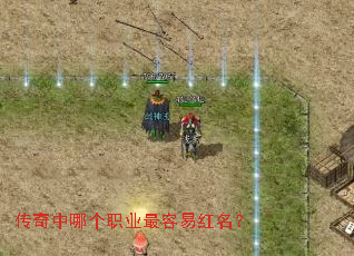 �������ĸ�ְҵ�����׺�����