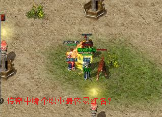 �������ĸ�ְҵ�����׺�����