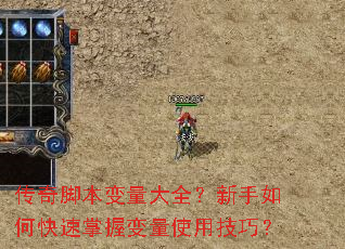 ����ű�������ȫ��������ο������ձ���ʹ�ü��ɣ�