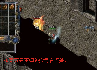 ������񲻹�·�����ںδ���