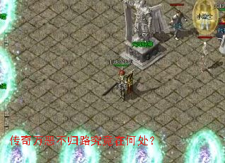 ������񲻹�·�����ںδ���