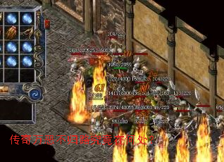 ������񲻹�·�����ںδ���