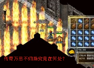 ������񲻹�·�����ںδ���