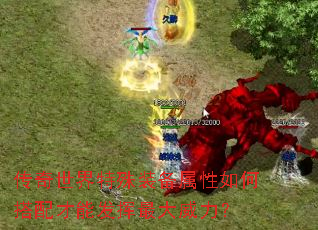 ������������װ��������δ�����ܷ������������