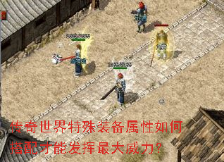 ������������װ��������δ�����ܷ������������