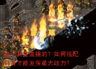 սʿ��ʵ���ڵģ���δ���װ�����ܷ������ս����