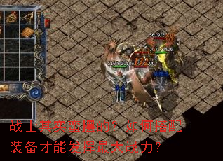 սʿ��ʵ���ڵģ���δ���װ�����ܷ������ս����