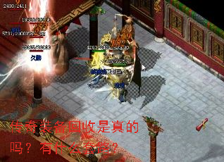 ����װ���������������ʲô��·��