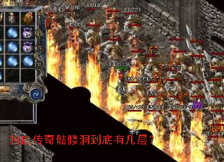 ��Ѫ�������ö������м��㣿