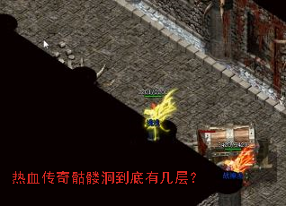 ��Ѫ�������ö������м��㣿