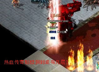 ��Ѫ�������ö������м��㣿