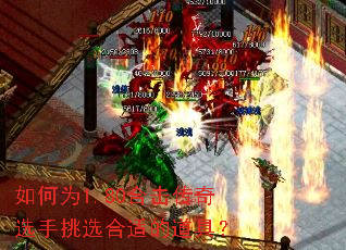 ���Ϊ1.80�ϻ�����ѡ����ѡ���ʵĵ��ߣ�