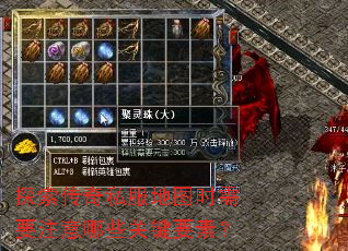 ̽������˽����ͼʱ��Ҫע����Щ�ؼ�Ҫ�أ�