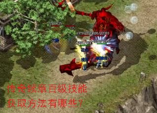 �������°ټ����ܻ�ȡ��������Щ��