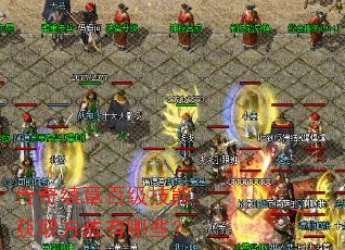 �������°ټ����ܻ�ȡ��������Щ��