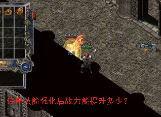 ���漼��ǿ����ս�����������٣�