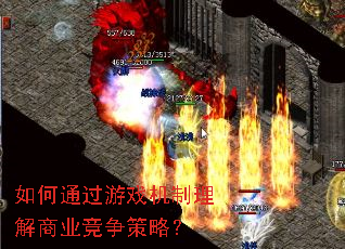 ���ͨ����Ϸ����������ҵ�������ԣ�