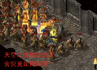 ���֮�Ǽ��µ�ȡ�᾿����ξ���