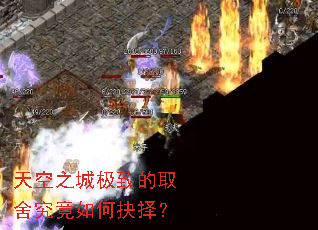 ���֮�Ǽ��µ�ȡ�᾿����ξ���