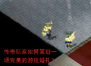 ���������β߻�һ����������Ϸ����